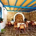 Hotel Poseidon Chora