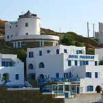 Poseidon Hotel