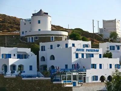 海神酒店 酒店